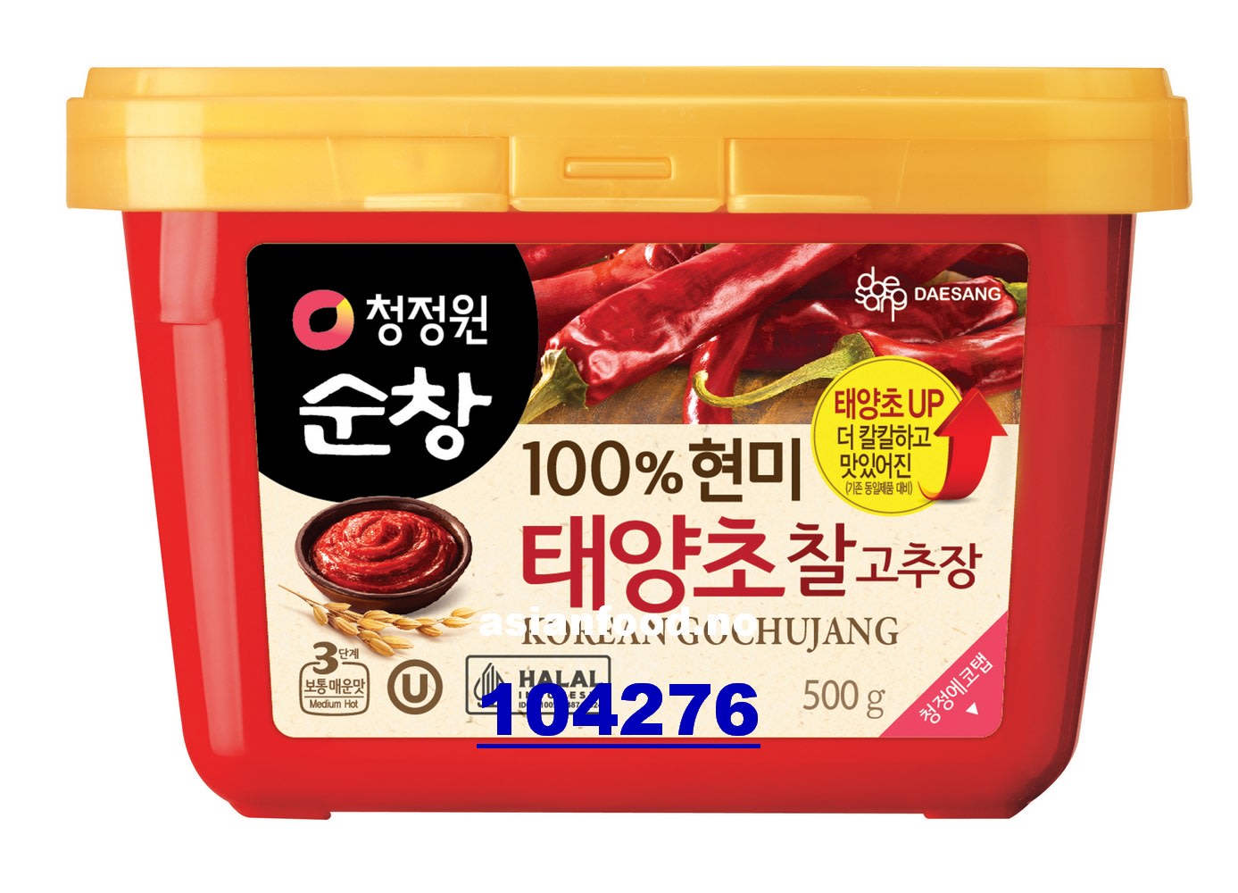 O'FOOD Gochujang brown rice red pepper 20x500g 