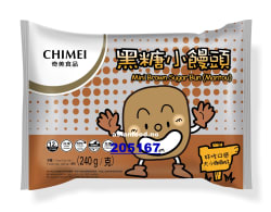 CHIMEI Mini brown sugar bun (mantou) 12pcs - 12x240g