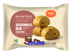 KOMMENDE - CHIMEI Brown sugar and Wolfberry Mantou 16x325g
