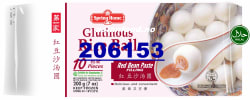 SPRING HOME Glutinous rice ball RED BEAN 10pcs - 24x200g