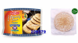 SPRING HOME Paratha WHOLEMEAL 20pcs - 6x1.3kg