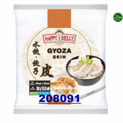 HAPPY BELLY Gyoza skin 10cm - 30x300g