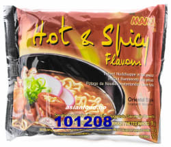 MAMA Instant noodle hot & spicy flavor 3x(20x90g)