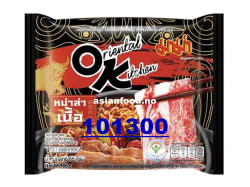 MAMA Instant noodle OK - Mala beef 3x(20x85g)