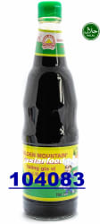 GOLDEN MOUNTAIN Seasoning soyabean sauce 12x600ml
