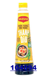 MAGGI Soy sauce 24x300ml