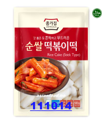 JONGGA Rice cake - Stick (4*C) 10x500g