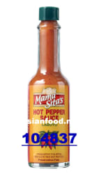 MAMASITAS Hot pepper (Labuyo) 46x60ml