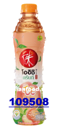KOMMENDE - OISHI Green tea peach flavour 24x400ml
