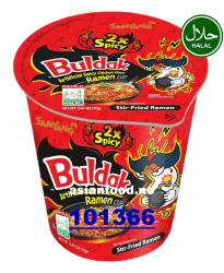 NYHET - SAMYANG Extreme buldak ramen - cup 30x70g