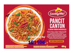 LUCKY ME Instant pancit canton HOT CHILI flavor 24x60g