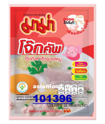 KOMMENDE - MAMA Jok cup instant rice porridge Pork flavour