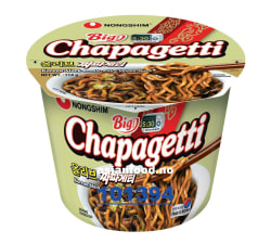 KOMMENDE - NONGSHIM Korea black noodle Chajang sauce-Chapage