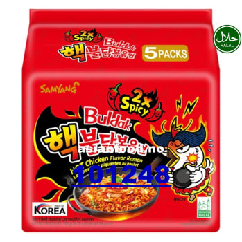 SAMYANG Buldak extreme ramen flavour 8x(5x140g)