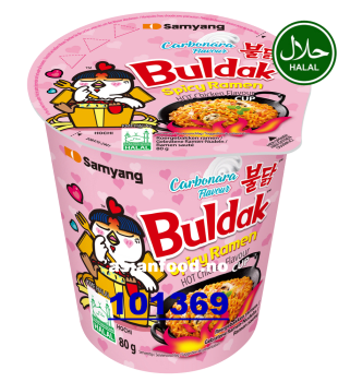 NYHET - SAMYANG Buldak cup carbonara flavour 6x80g