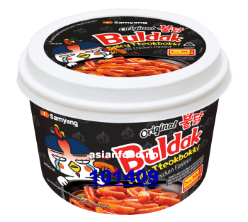 KOMMENDE-SAMYANG Buldak spicy Tteokbokki original - big bowl