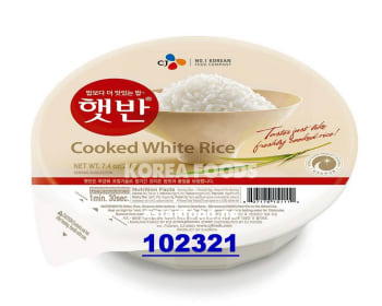 HETBAHN Microwavable cooked rice 36x210g