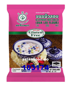 JADE LEAF Glutinous rice balls flour 10x1kg