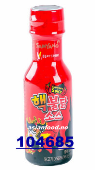 SAMYANG Extreme buldak sauce 24x200g