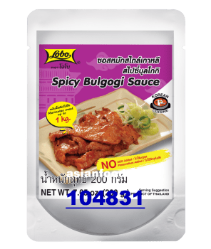 LOBO Spicy Bulgogi sauce 60x200g