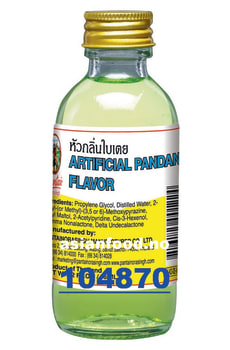 PANTAI Artificial Pandan - Baito 24x56ml