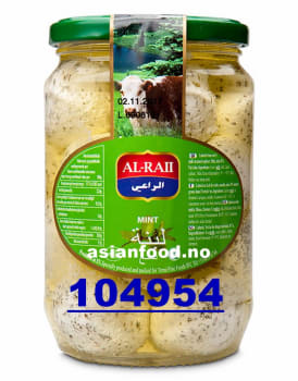 AL RAII Labneh Mint Cheese 12x425g