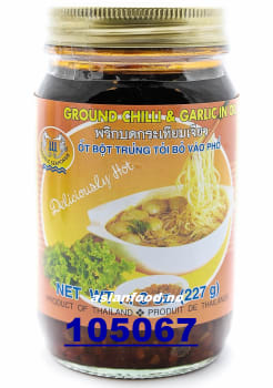 DBL. SEAHORSE Ground Chili garlic in oil 24x227g
