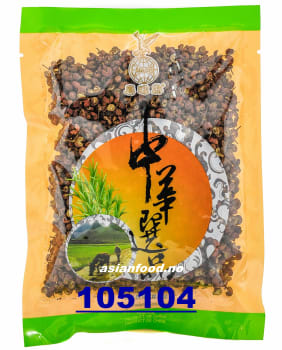 EAGLOBE Sichuan pepper 50x57g