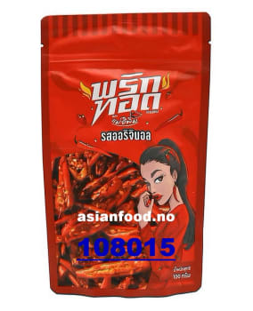 NYHET - MAE-E-PIM Crispy chilli snack original flavour 24x10