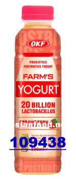 NYHET - OKF Farm's Yogurt strawberry 20x500ml