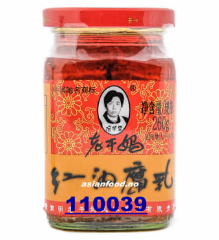 LAO GAN MA Preserved beancurd in chilli oil 24x260g