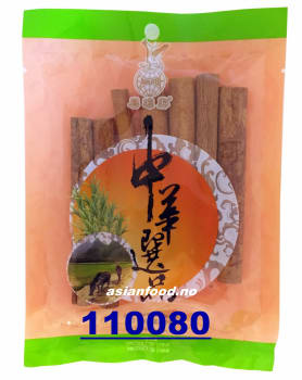 EAGLOBE Dried Cinnamon Stick 50x50g