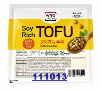 JONGGA Soy rich tofu for stew - Soft 12x300gr