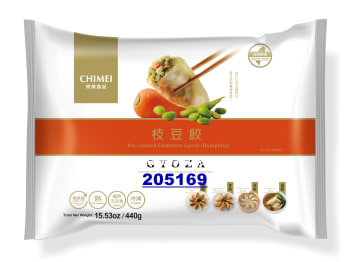 CHIMEI Edamame gyoza (dumpling) pre cooked 20x440g