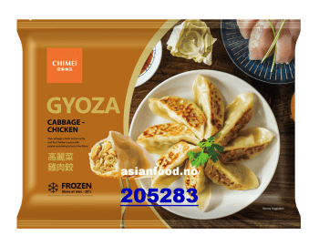 NYHET - CHIMEI Gyoza Cabbage  -  Chicken  12x660g