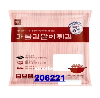 SAONGWON Spicy gimmari fried seaweed 6x1kg