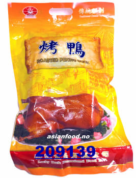 LUCKY DUCK Roasted duck whole 5x1.3kg