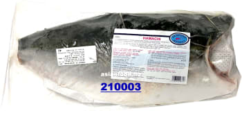 NYHET - Hamachi yellowtail filet (1.5-2kg) 10kg