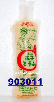 Tofu yellow tube 90-120g