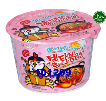 SAMYANG Hot chicken ramen carbo bowl 16x105g