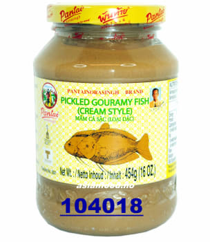 PANTAI Pickled Gouramy fish (cream) 12x454g