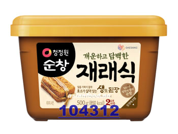 O'FOOD Soybean paste 20x500g