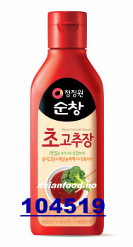 CJW Spicy cocktail sauce chili paste 15x500g