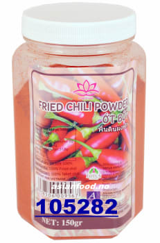 LOTUS Dried chili powder 24x150g