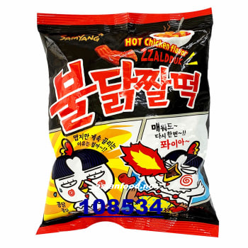 SAMYANG Zzaldduk Hot chicken flv. snack 24x120g