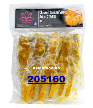 A Chicken yakitori satay flavour 20x450g