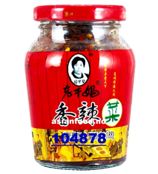 LAO GAN MA Pickled leaf mustard & chilli 24x188g