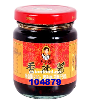 LAO GAN MA Spicy paste in chilli oil 24x200g