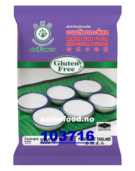 JADE LEAF Coconut milk custard flour 10x1kg