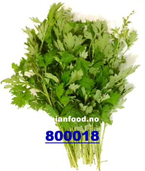 Coriander 80g